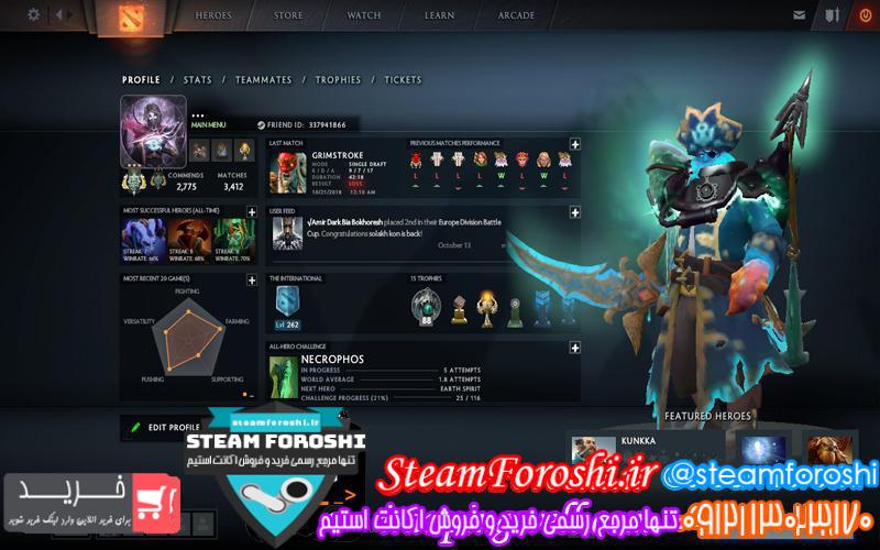 photo_2018-10-22_09-54-17 فروش اکانت دوتا ۲ کد 1548