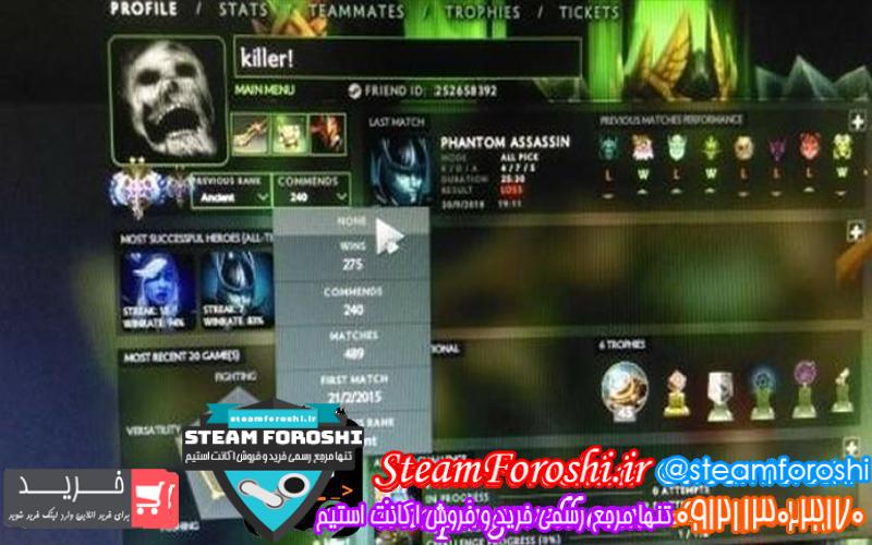 photo_2018-10-22_10-01-20 فروش اکانت دوتا ۲ کد 1549