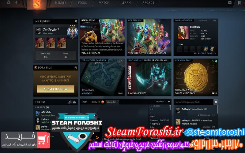 photo_2018-10-23_09-38-21 فروش اکانت دوتا ۲ کد 1551