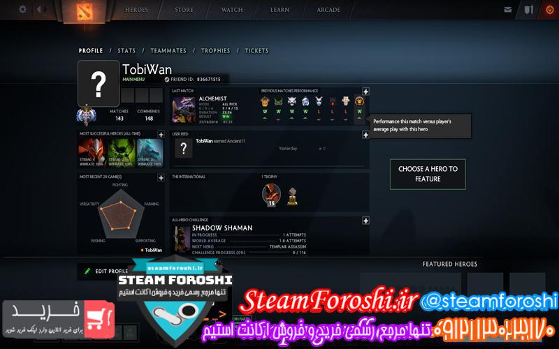 photo_2018-10-23_09-44-08 فروش اکانت دوتا ۲ کد 1552