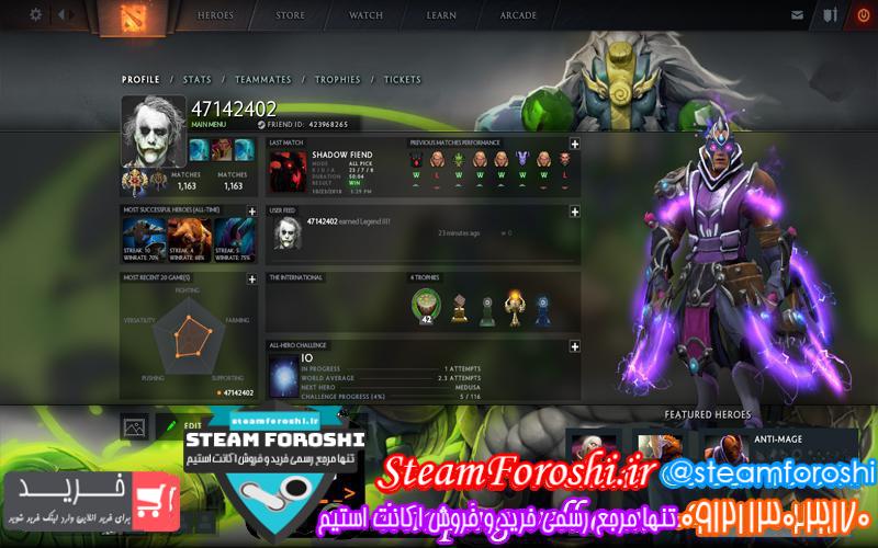 photo_2018-10-24_09-49-06 فروش اکانت دوتا ۲ کد 1556