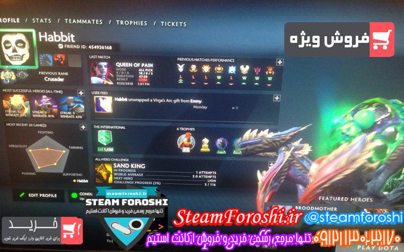 photo_2018-10-24_10-03-18 فروش اکانت دوتا ۲ کد 1558