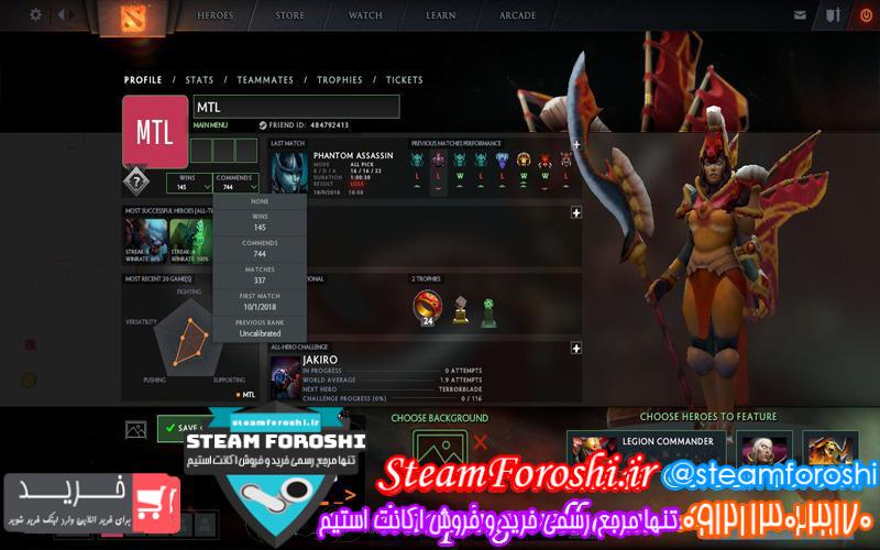 photo_2018-10-27_09-53-07 فروش اکانت دوتا ۲ کد 1564