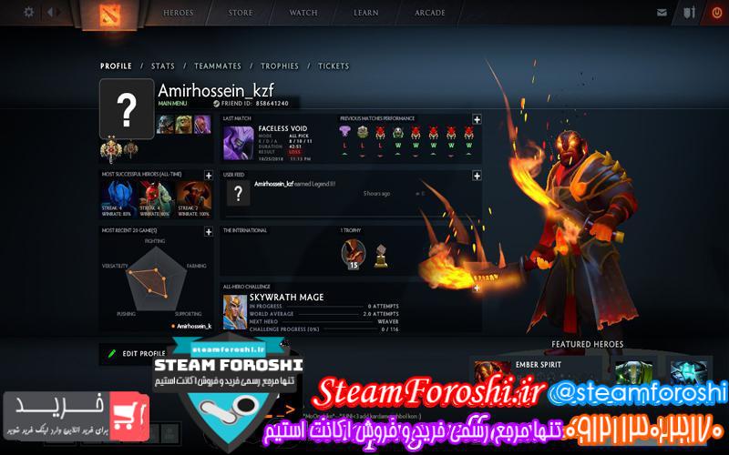 photo_2018-10-27_10-28-23 فروش اکانت دوتا ۲ کد ۱۵۶۶