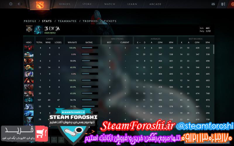 photo_2018-10-27_10-41-06 فروش اکانت دوتا ۲ کد 1568