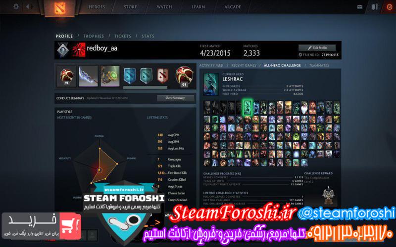 photo_2018-10-31_11-21-23 فروش اکانت دوتا ۲ کد 1588