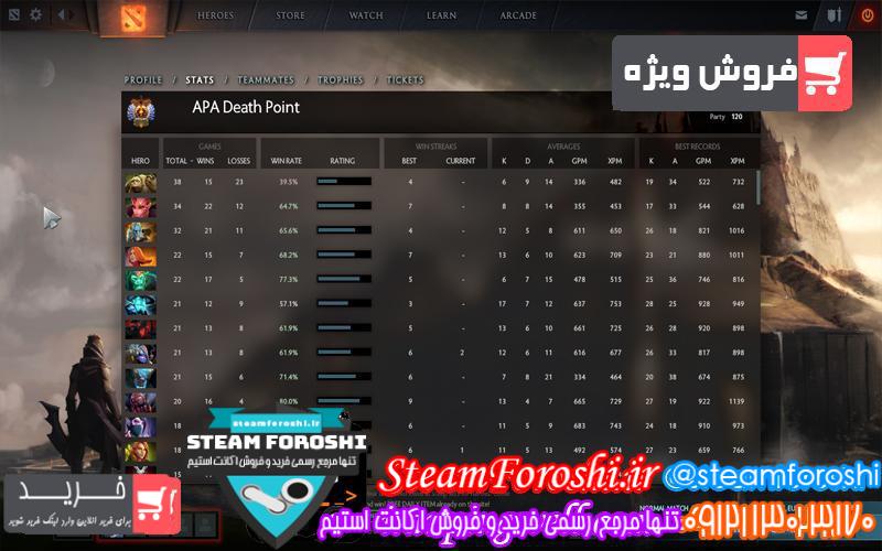 photo_2018-10-31_11-45-38 فروش اکانت دوتا ۲ کد 1591