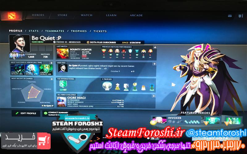 photo_2018-10-31_12-40-38 فروش اکانت دوتا ۲ کد 1592