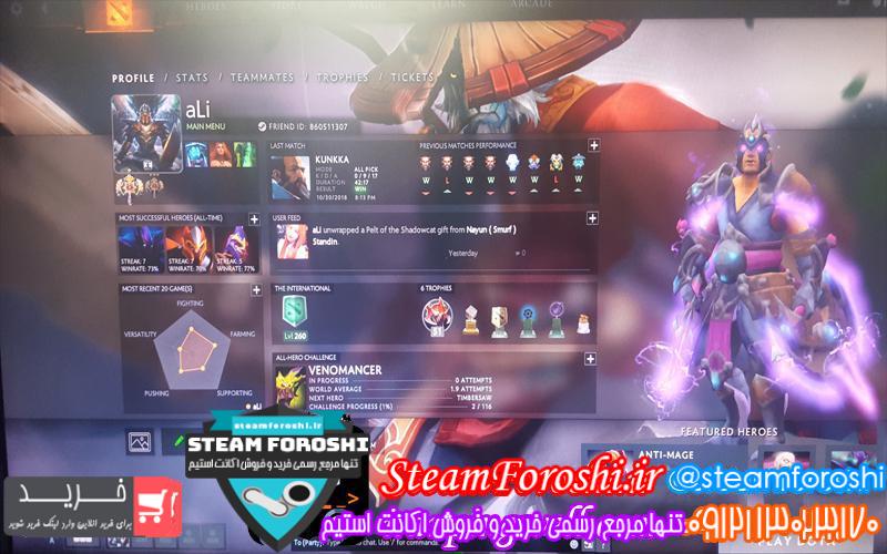 photo_2018-10-31_13-19-48 فروش اکانت دوتا ۲ کد ۱۵۹۵