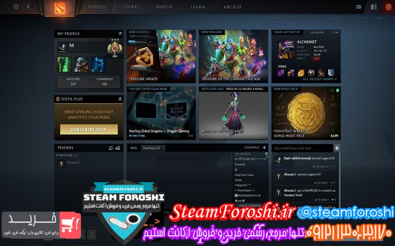 photo_2018-10-31_13-38-57 فروش اکانت دوتا ۲ کد 1597