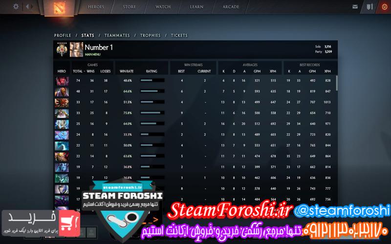 photo_2018-11-03_09-46-21 فروش اکانت دوتا ۲ کد 1612