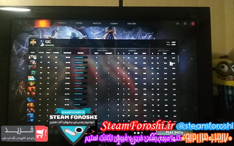 photo_2018-11-03_10-02-12 فروش اکانت دوتا ۲ کد 1614