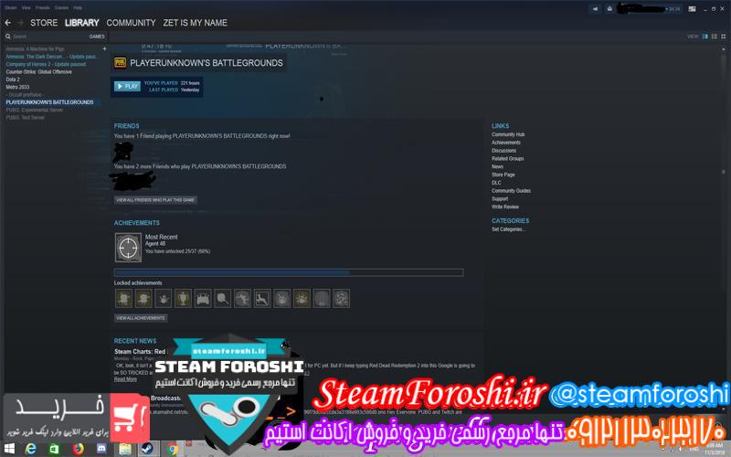 photo_2018-11-04_10-03-11 فروش اکانت دوتا ۲ کد 1624