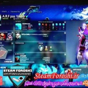فروش اکانت دوتا ۲ کد 1628