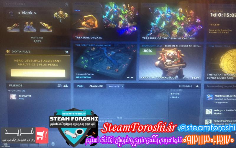 photo_2018-11-04_11-17-50 فروش اکانت دوتا ۲ کد 1629