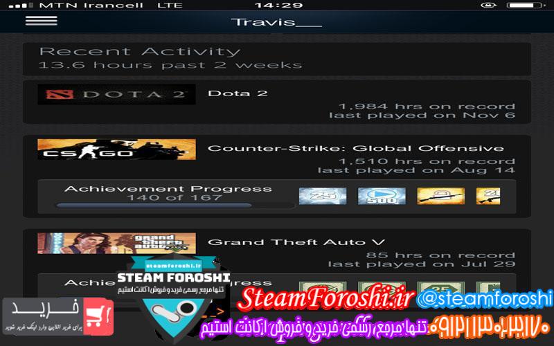 photo_2018-11-07_20-22-25 فروش اکانت دوتا ۲ کد 1649