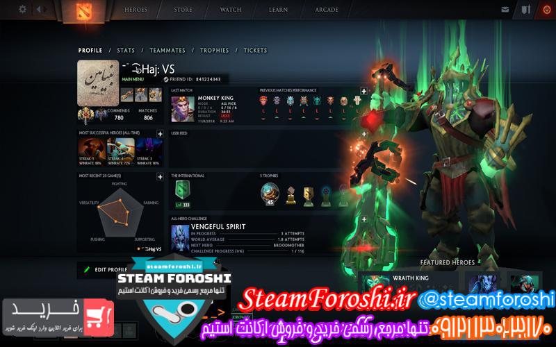 photo_2018-11-10_14-12-16 فروش اکانت دوتا ۲ کد 1657