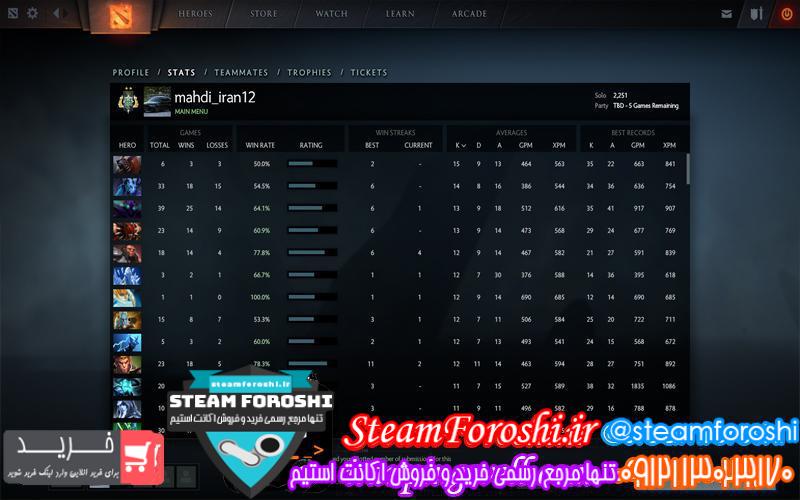 photo_2018-11-10_14-23-41 فروش اکانت دوتا ۲ کد 1659