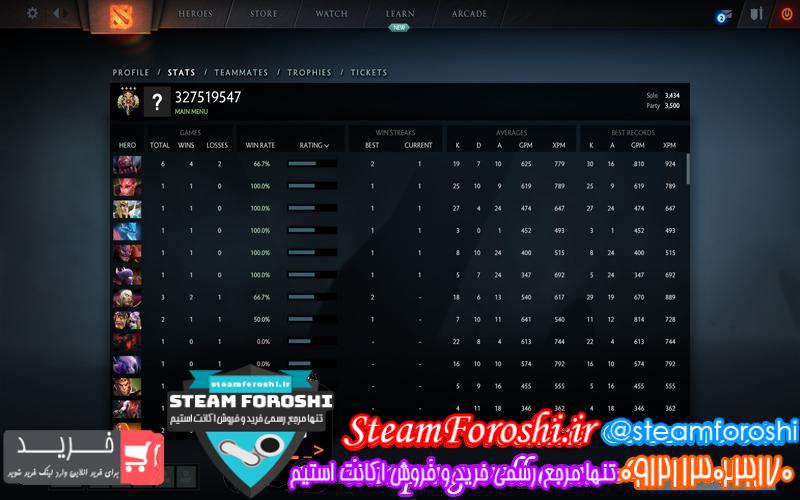 photo_2018-11-10_14-29-17 فروش اکانت دوتا ۲ کد 1660