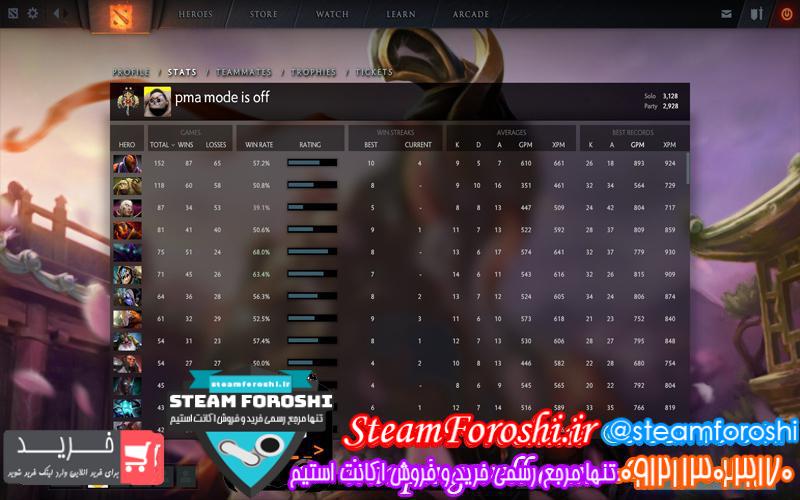 photo_2018-11-10_14-59-41 فروش اکانت دوتا ۲ کد 1663