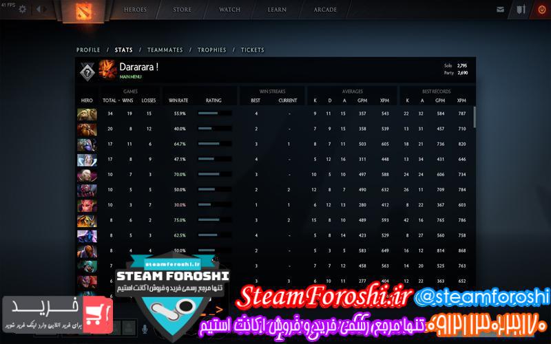 photo_2018-11-11_10-05-15 فروش اکانت دوتا ۲ کد 1668