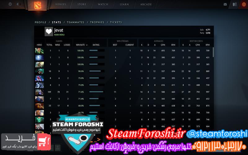 photo_2018-11-11_13-19-58 فروش اکانت دوتا ۲ کد 1669