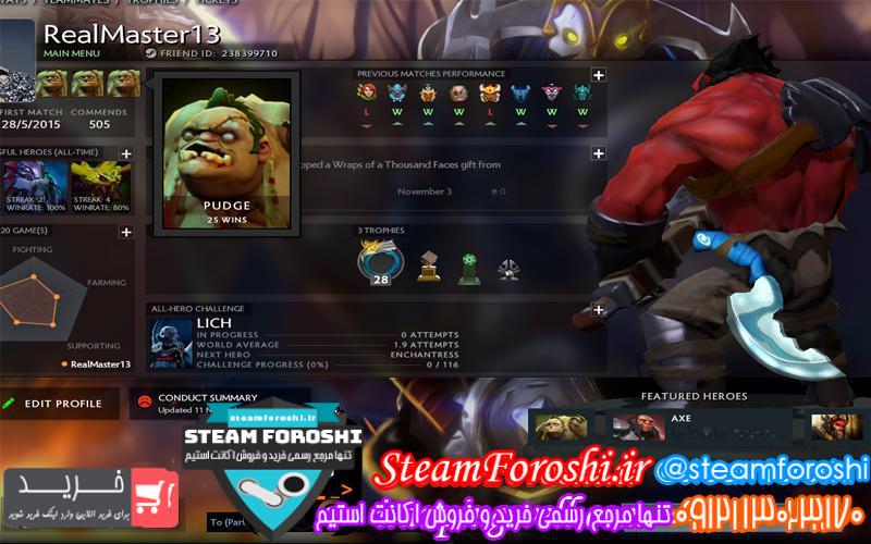 photo_2018-11-12_10-16-43 فروش اکانت دوتا ۲ کد 1672