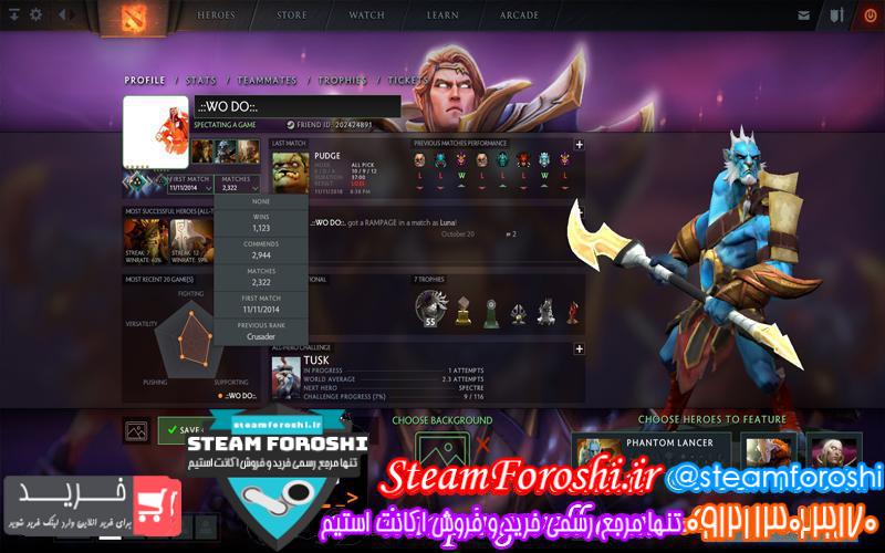 photo_2018-11-12_10-32-46 فروش اکانت دوتا ۲ کد 1673