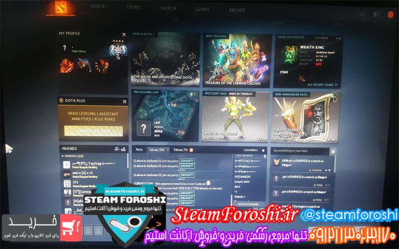 photo_2018-11-13_10-02-18 فروش اکانت دوتا ۲ کد 1674