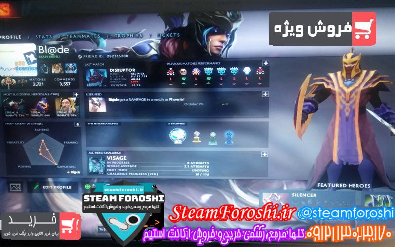 photo_2018-11-13_12-45-57 فروش اکانت دوتا ۲ کد 1679