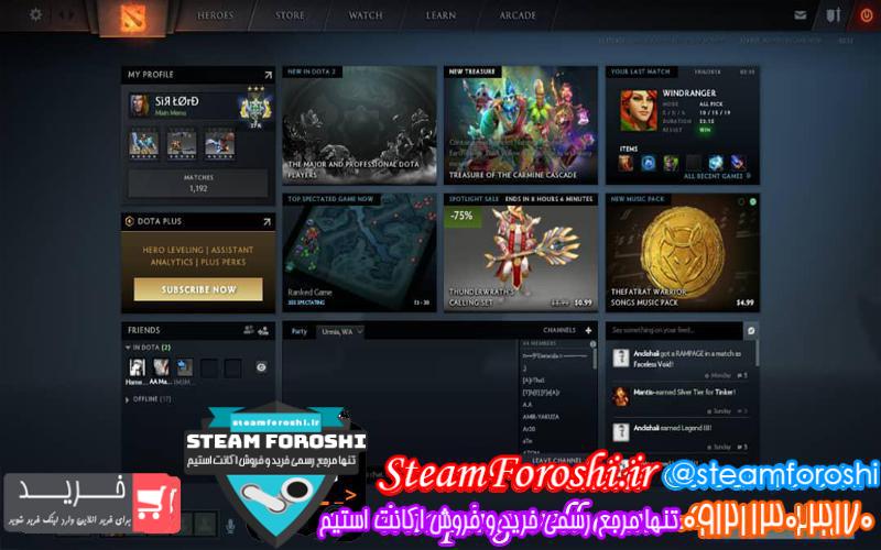 photo_2018-11-14_11-52-00 فروش اکانت دوتا ۲ کد 1681