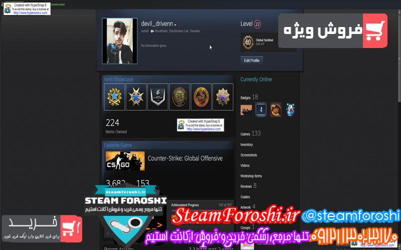 photo_2018-11-14_12-01-03 فروش اکانت cs go کد 1682