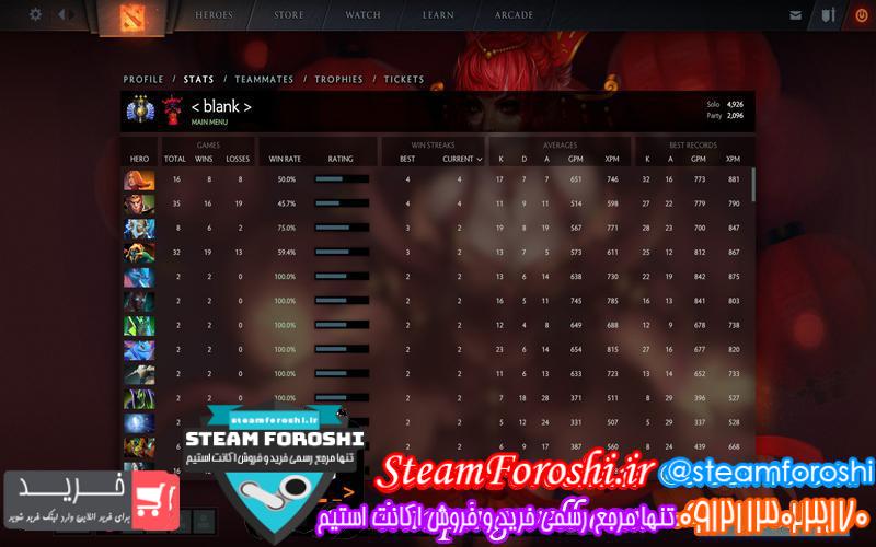 photo_2018-11-17_09-21-24 فروش اکانت دوتا ۲ کد 1684