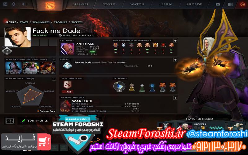 photo_2018-11-17_10-40-38 فروش اکانت دوتا ۲ کد 1686