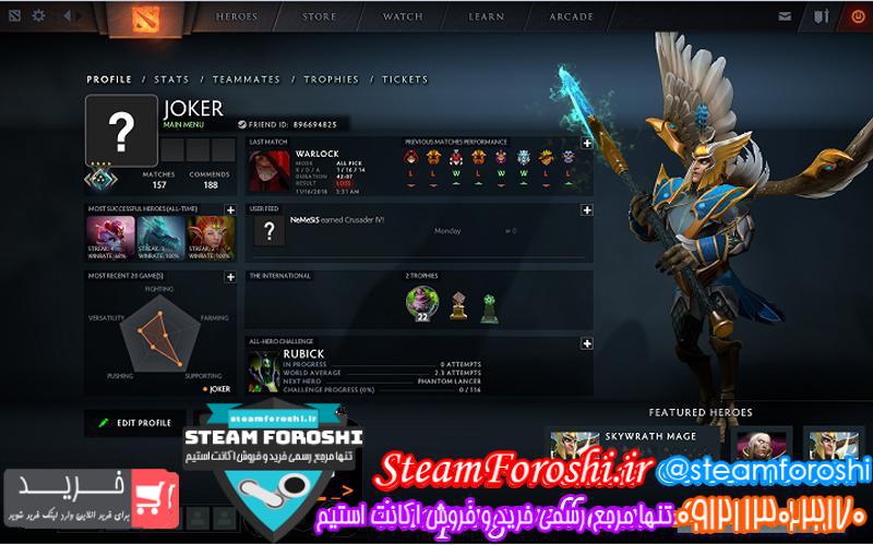 photo_2018-11-17_11-06-38 فروش اکانت دوتا ۲ کد 1689