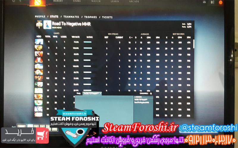 photo_2018-11-17_11-21-59 فروش اکانت دوتا ۲ کد 1690