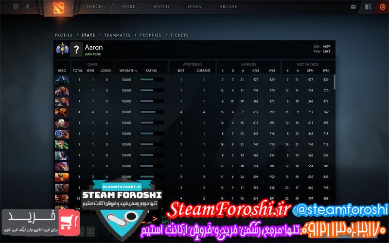 photo_2018-11-18_11-59-17 فروش اکانت دوتا ۲ کد 1694