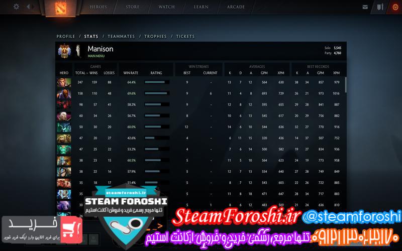 photo_2018-11-18_12-31-07 فروش اکانت دوتا ۲ کد 1696