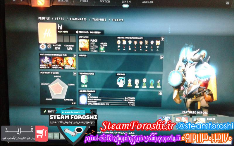 photo_2018-11-20_10-07-28 فروش اکانت دوتا ۲ کد 1702