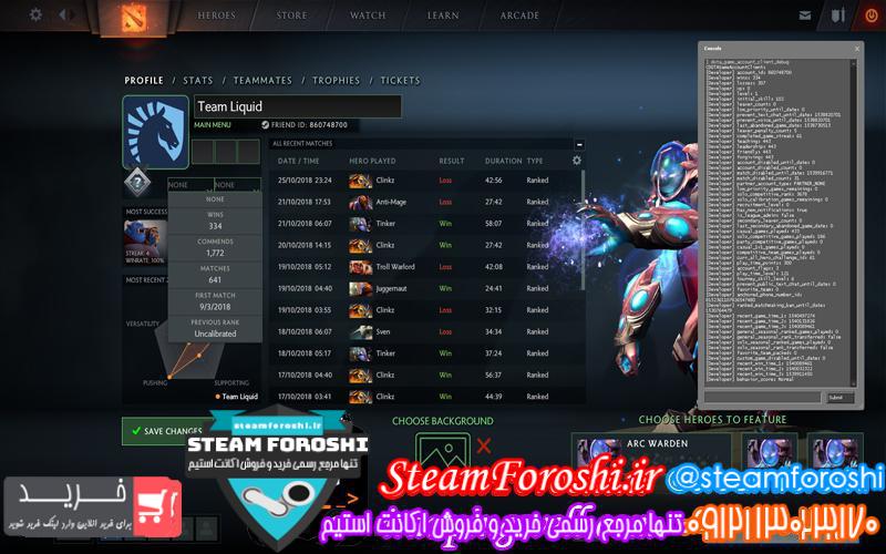 photo_2018-11-20_10-17-24 فروش اکانت دوتا ۲ کد 1703