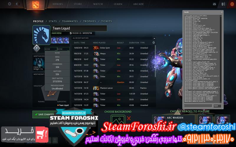 photo_2018-11-20_10-26-20 فروش اکانت دوتا ۲ کد 1704