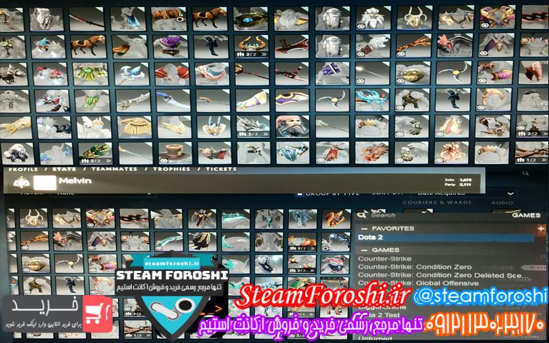 photo_2018-11-20_14-26-05 فروش اکانت دوتا ۲ کد 1705