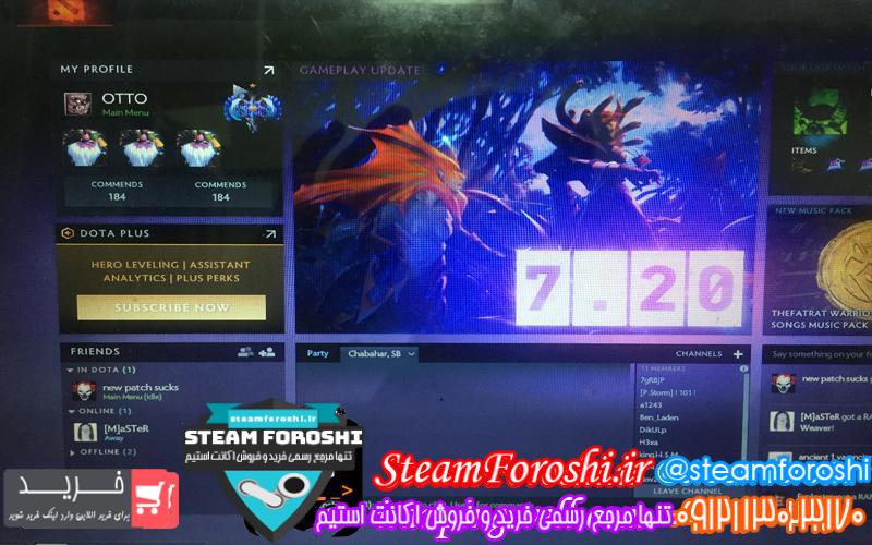 photo_2018-11-21_11-02-42 فروش اکانت دوتا ۲ کد 1708