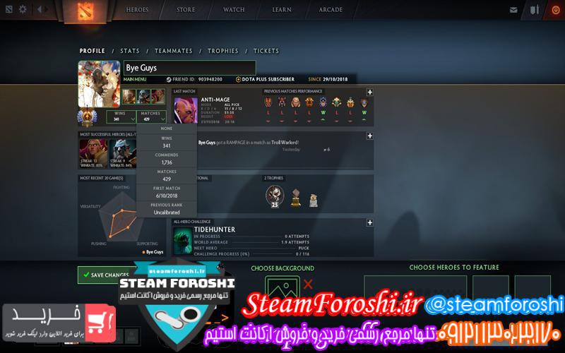 photo_2018-11-22_08-58-48 فروش اکانت دوتا ۲ کد 1713