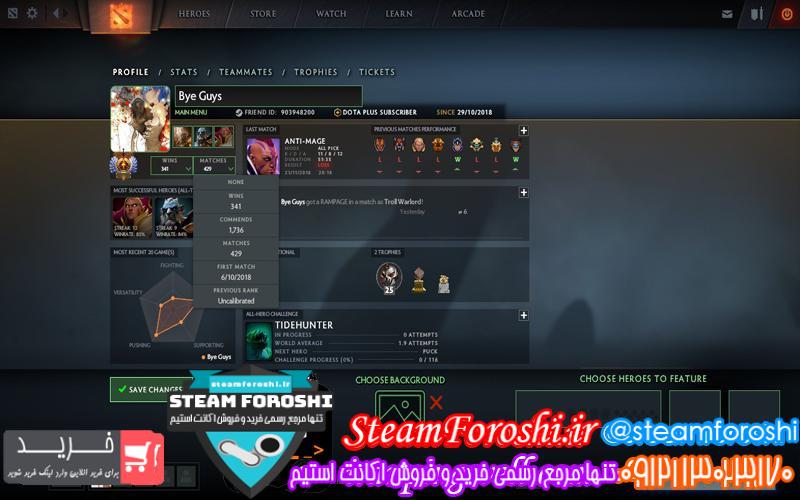 photo_2018-11-22_09-03-59 فروش آیتم دوتا ۲ کد 1714