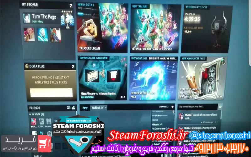 photo_2018-11-22_11-13-54 فروش اکانت دوتا ۲ کد 1715