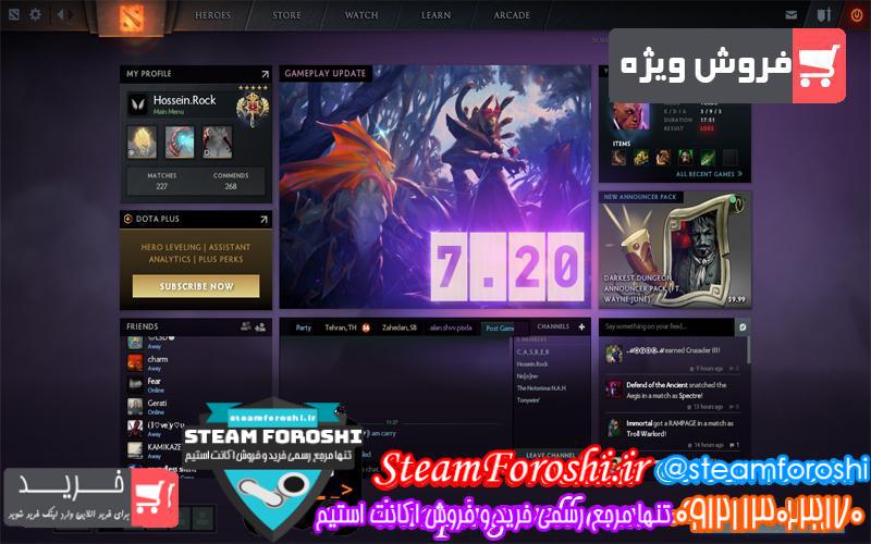 photo_2018-11-24_09-03-37 فروش اکانت دوتا ۲ کد 1716