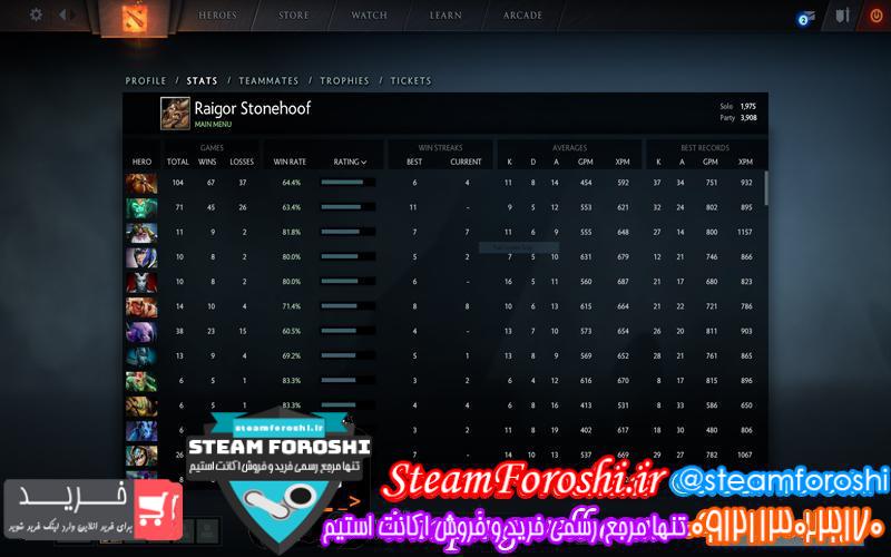 photo_2018-11-24_12-11-44 فروش اکانت دوتا ۲ کد 1726