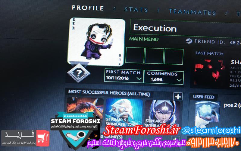 photo_2018-11-26_12-01-24 فروش اکانت دوتا ۲ کد 1734