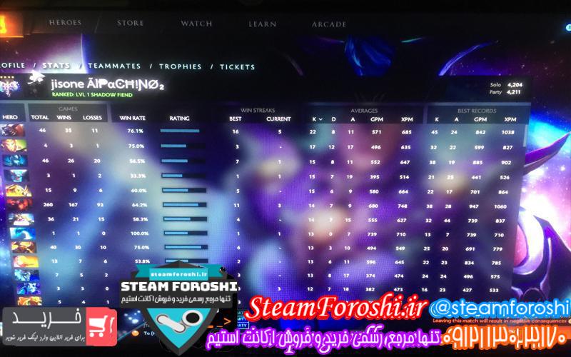 photo_2018-11-26_12-59-15 فروش اکانت دوتا ۲ کد 1736